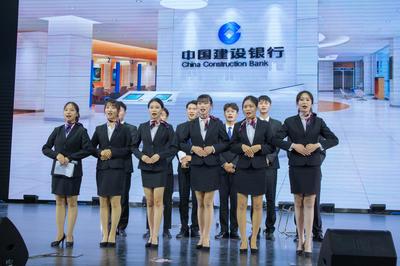 金融服務禮儀大賽 傳承中華禮儀，錘煉職業素養