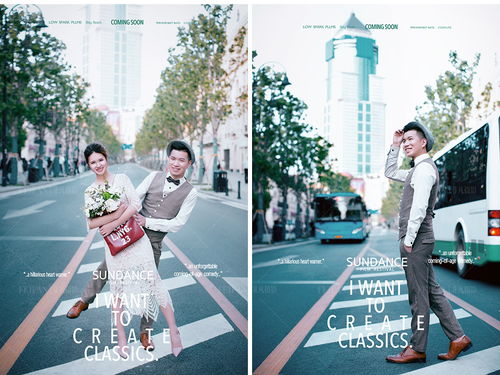 武漢非凡攝影 臺式服務(wù)引領(lǐng)婚紗攝影新風向標