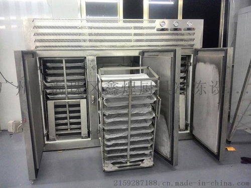 廣州市海珠區(qū)鑫煌廚具冷凍設(shè)備廠 廠家直銷(xiāo)高品質(zhì)商用三門(mén)推車(chē)式-40℃低溫冷凍柜